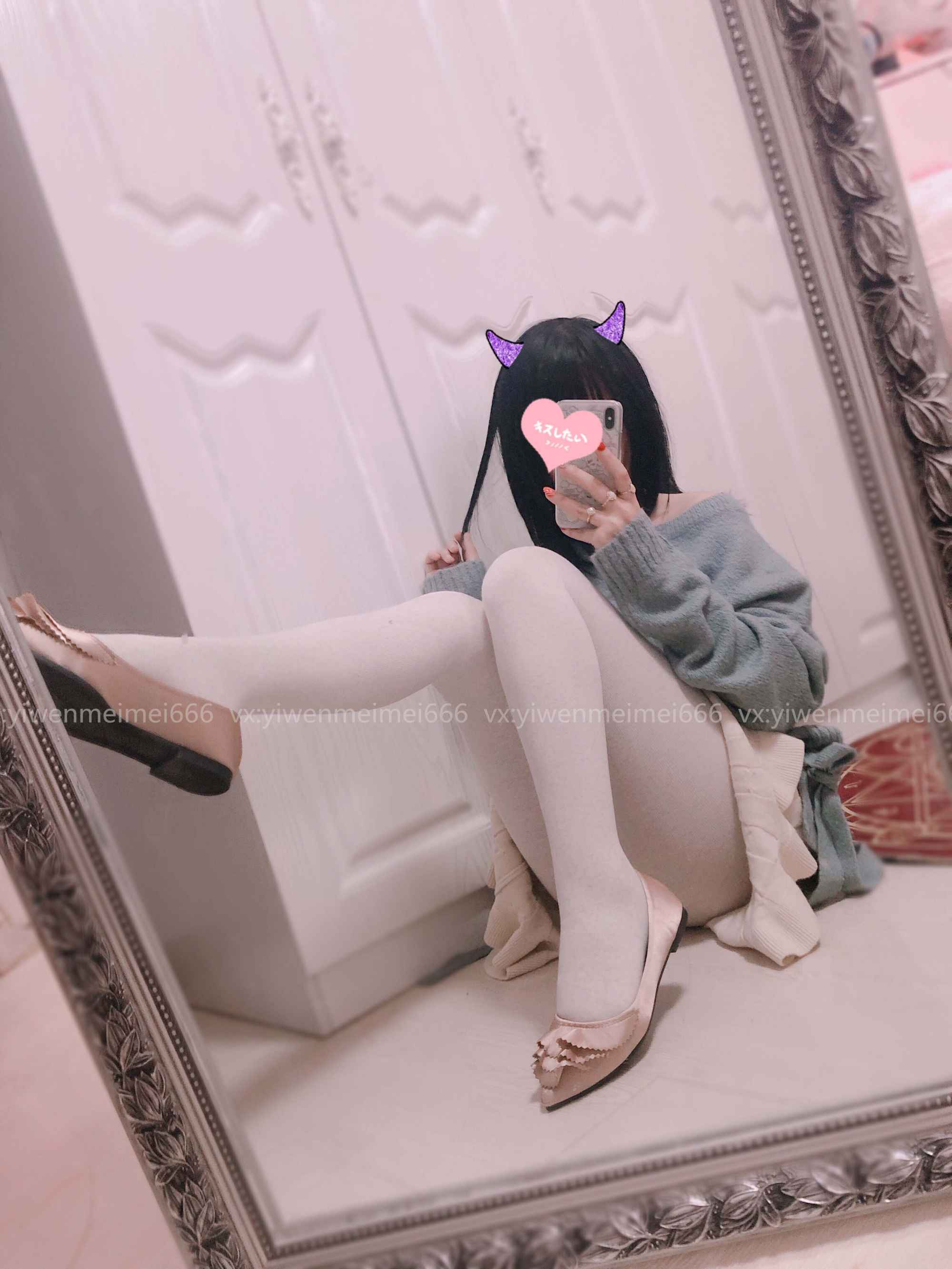 [摇摇乐yoyo]NO.0202018.12月福利插图6